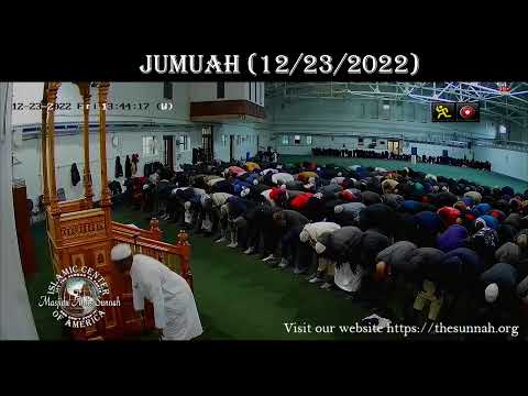 Jumuah (12/23/2022)