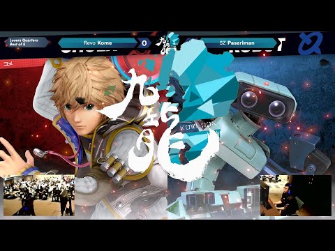 Losers Quarters Bo5 Revo|Kome(シュルク) vs SZ|Paseriman(ロボット)