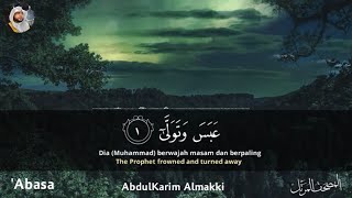 Download lagu Surah Abasa Abdulkarim Almakki المصحف المرتل mp3 Download lagu Surah Abasa Abdulkarim Almakki المصحف المرتل mp3