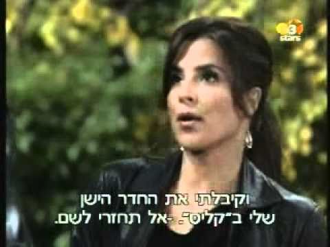 Jasam at the LH 10/30/06 General Hospital