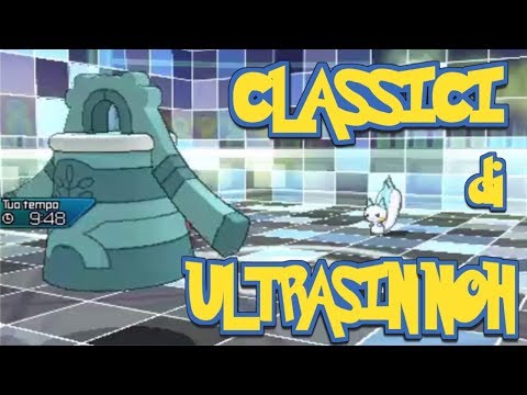 Pokemon USUM: Gara Online - "Classici di UltraSinnoh": "Ritorno a Sinnoh!"