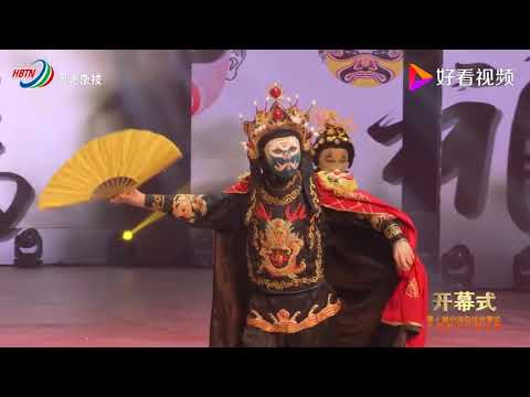 River Song《变脸》- Kịch Tứ Xuyên 《Biến Kiểm》