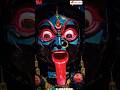 Kali Maa Status Navaratri Boroma Maakali Trending Status Seo Sorts Youtube Jaymaakali