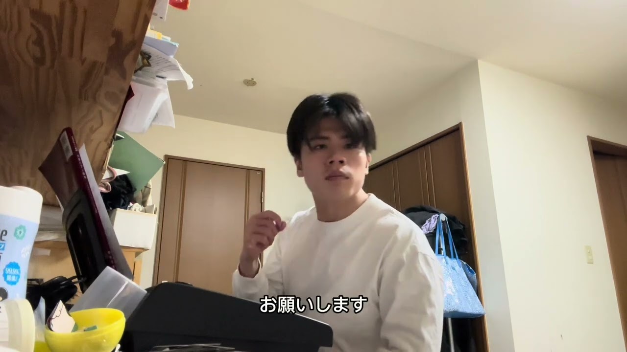 第何回？じゅんやラジオ