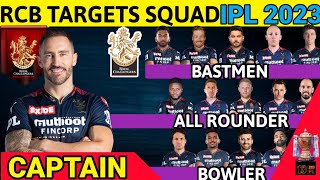 IPL 2023- Royal Challengers Bangalore Targets Squad | RCB Targets Squad 2023 | RCB Squad 2023