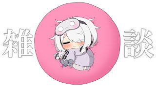 【#サタナイ】9月こんにちわ。夏休みは終わりましたか？【空澄セナ/ぶいすぽっ！】