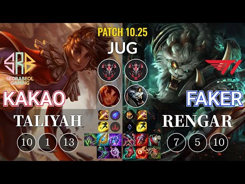 SRB KaKAO Taliyah vs T1 Faker Rengar Jungle - KR Patch 10.25