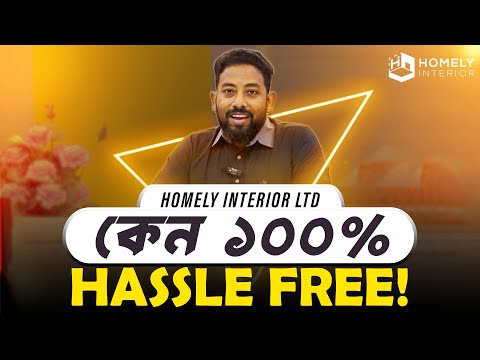 Client Success Story