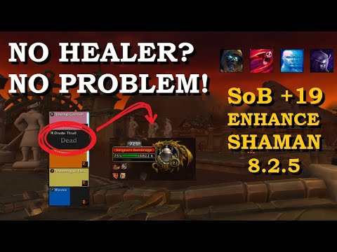 No Healer? No Problem! Siege of Boralus +19 Enhancement Shaman POV 8.2.5 | World of Warcraft | Waves