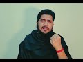 Monologue Ek Baar Toe Yun Hoga