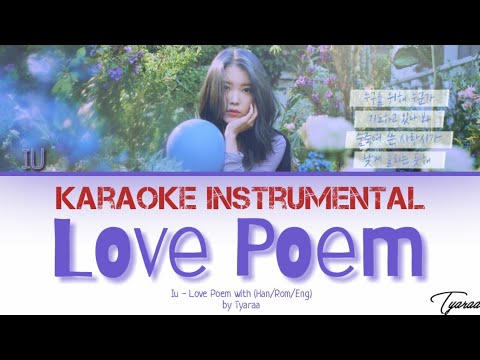[Karaoke Instrumental] IU - LOVE POEM WITH LYRICS