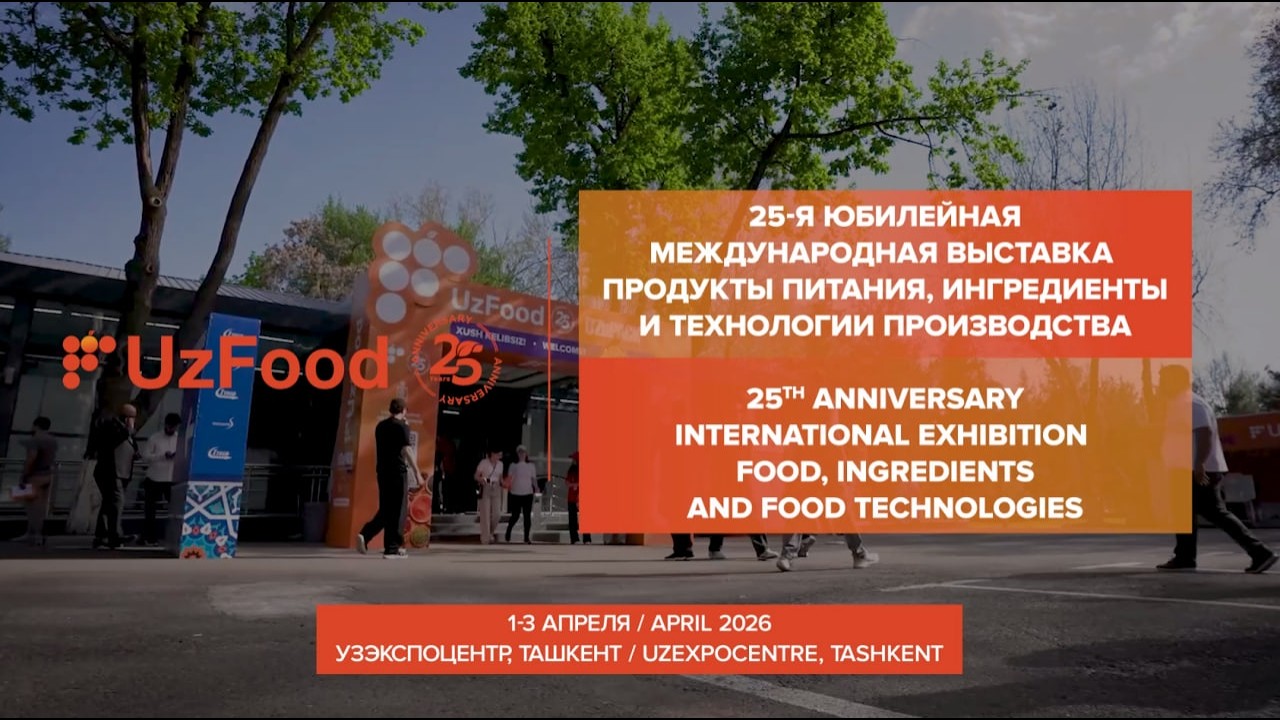 UzFood