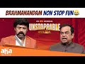 Unstoppable With NBK Brahmanandam Non Stop Fun Telugu Talk Shows Aha Video IN