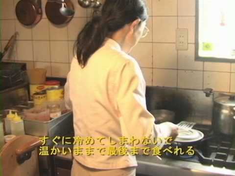 原野の真ん中でスローフードを【2005年作品】