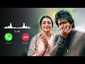 LEO Anbenum Bgm Ringtone Leo Anbenum Song Bgm Thalapathy Vijay Download Link Bgm Blocked