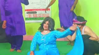 Download lagu Kikran Di Chaven jadon changer chankai 2026 new mujra dance mp3