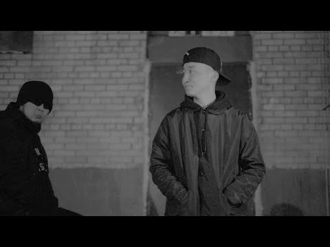 Epoch - Depress (Music Video)