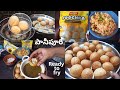 Ready to fry పానీపూరి|How to make ready to fry pani poori|shareeat foochka panipoori review|panipuri