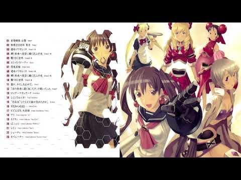 DoDonPachi DaiFukkatsu - Full OST