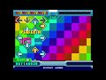 DDRMAX -DanceDanceRevolution 6th MIX- SOMEWHERE OVER THE RAINBOW