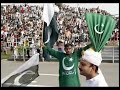 14 August What S Up Status Beautiful