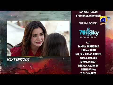Siyani Mega Episode 103 & 104 Teaser - 26th November 2022 - HAR PAL GEO