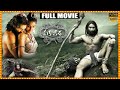 Aadhi Pinisetty Telugu Indian Historical Fiction Eka Veera Full Movie Multiplex Telugu