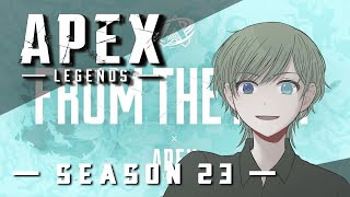 【#APEX】ざんざカスタム直前配信！！！ひたすら銃を撃つ！！！【エルーカ・アキレギア】