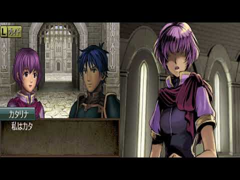 Fire Emblem - Shin Monshou no Nazo Hikari to Kage no Eiyuu | gameplay (Nintendo DS)