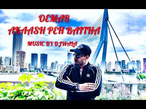 OEMAR - AKAASH PEH BAITHA HUWA