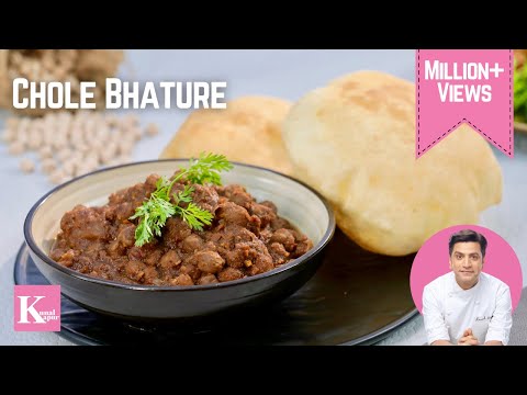 आसानी से घर पे बनाओ पंजाबी छोले भठूरे | Punjabi Chole Bhature | Kunal Kapur Street Food Recipes