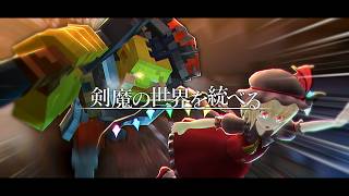 【ゆっくり実況:Minecraft】剣魔の世界を統べる Ep.47