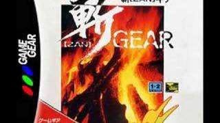 Zan Gear Music (Game Gear) - Final Dirge