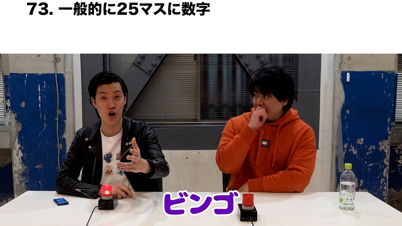 【早押しクイズ100問】東大王太客砂川信哉VS粗品【粗品クイズ王への道】