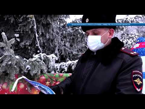 В Курской области полицейский Дед Мороз исполняет детские мечты