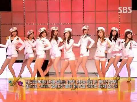 SNSD - Etude + Tell me your wish @ SBS Inkigayo 인기가요 090628