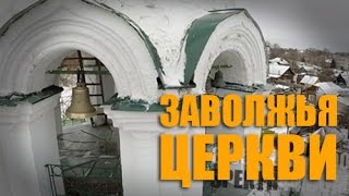 preview picture of video 'Аэро- фото- и видеосъемка в Костроме. Aerial footage. Russia, Kostroma.'