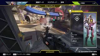 APEX参加型カスタム キーマウ好待遇