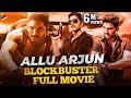 Good Luck South Indian Hindi Dubbed Movie Hansika Motwani Allu Arjun Ravi Teja Pawan Kalyan