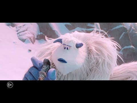 Смолфут - финальный трейлер