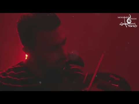 Baslm Aleak - Moustafa Amar - Violin Cover /  بسلم عليك - مصطفي قمر - عزف كمان