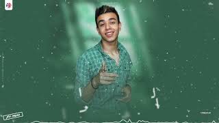 كلمات اغنية عنيكي فيها بلوتوث احمد فايد