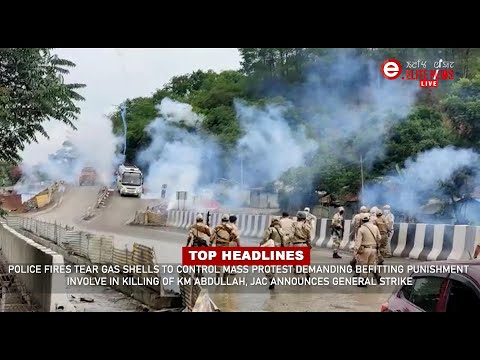 Elite TV 6:00 PM English News | 25th MAY 2022