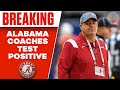 Alabama OC Bill O'Brien & OL Coach Doug Marrone Test Positive for COVID-19 | CBS Sports HQ