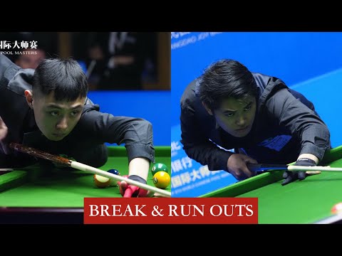 |BREAK & RUN OUTS| Zhang Hanxuan vs Jeffrey Ignacio - Group 14 - 2020 JOY Chinese 8-ball Masters