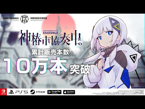 ؿػԶ档Nintendo Switchѥå ץ⡼ȥ졼顼