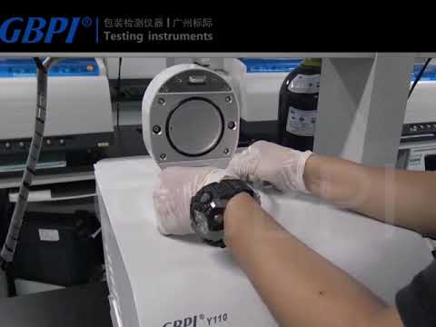 GBPI 2.0 Y110 Oxygen Permeability Analyzer -Coulometric Sensor Method