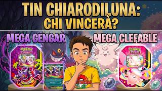 SFIDA tra le TIN di CHIARODILUNA di MEGA GENGAR e MEGA CLEFABLE: quale pulla di più? 🔥