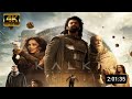 Kalki 2898 Ad Full Movie In Hindi Dubbed 2024 Kalki Full Movie In Hindil Prabhas Amitabhbachchan