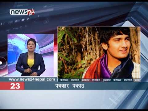 EVENING NEWS FATAFAT - NEWS24 TV